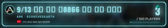 Marquee badge preview