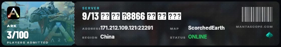 Ticket badge preview