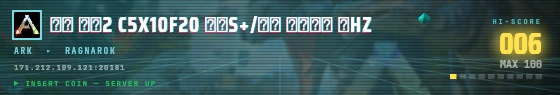 Arcade badge preview