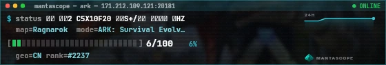 Console badge preview