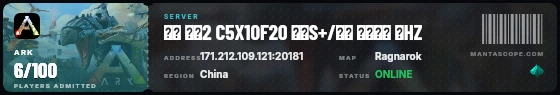 Ticket badge preview