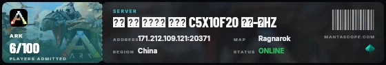 Ticket badge preview