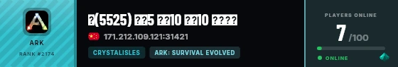 Strata badge preview