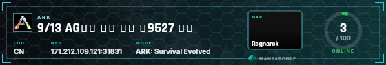 HUD badge preview
