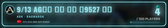 Marquee badge preview