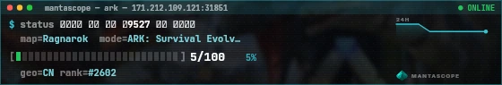 Console badge preview