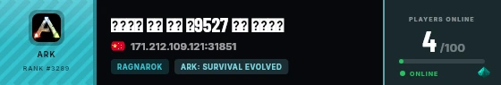 Strata badge preview