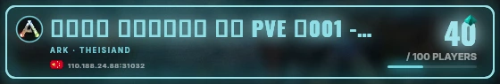 Marquee badge preview
