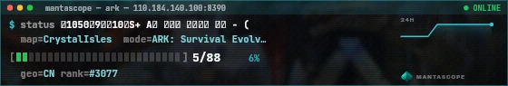 Console badge preview
