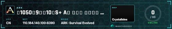 HUD badge preview