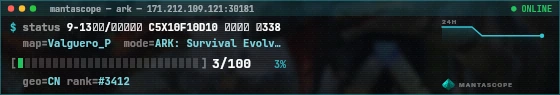 Console badge preview
