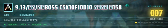 Arcade badge preview
