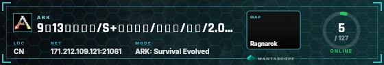 HUD badge preview