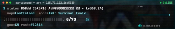 Console badge preview