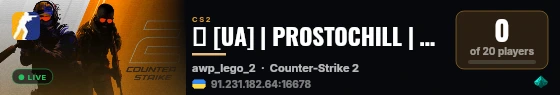 🦾 [UA] | PROSTOCHILL | AWP LEGO | #5 live status badge
