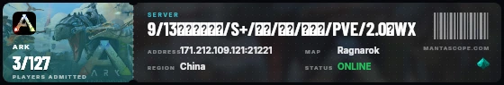 Ticket badge preview