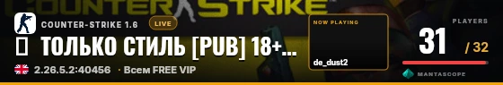 Hero badge preview
