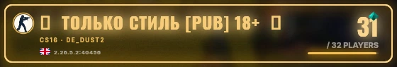 Marquee badge preview