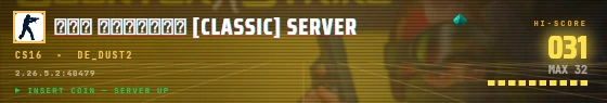 Arcade badge preview