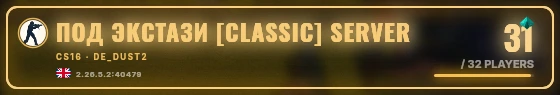 Marquee badge preview