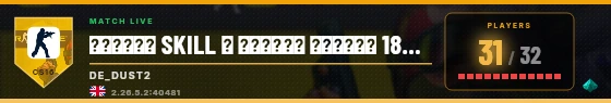 Scoreboard badge preview
