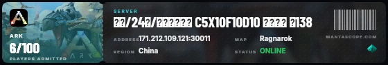 Ticket badge preview