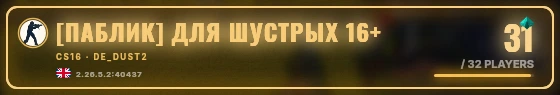 Marquee badge preview