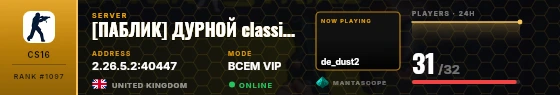 Dossier badge preview