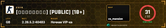 HUD badge preview