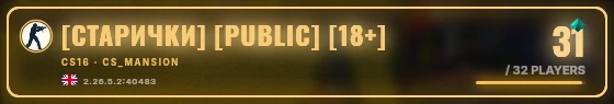 Marquee badge preview
