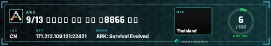 HUD badge preview