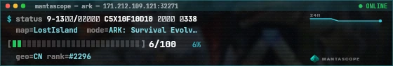 Console badge preview