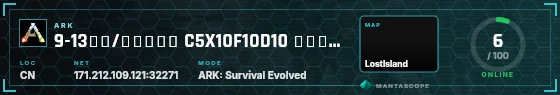 HUD badge preview