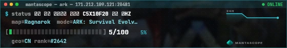 Console badge preview