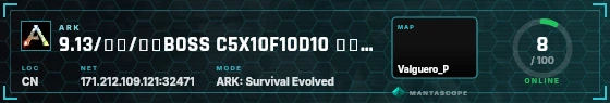 HUD badge preview