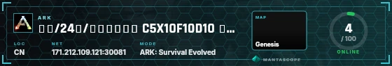 HUD badge preview