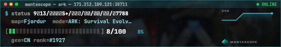 Console badge preview