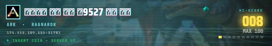 Arcade badge preview