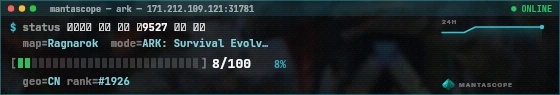 Console badge preview