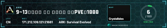 HUD badge preview