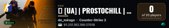 🦾 [UA] | PROSTOCHILL | RANDOM SKILLS | #4 live status badge