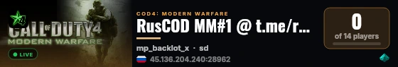 RusCOD MM#1 @ t.me/rus_cod live status badge