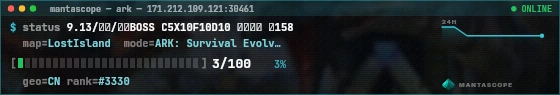 Console badge preview