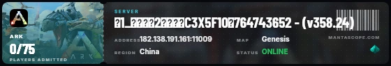 Ticket badge preview