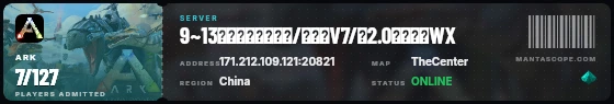 Ticket badge preview