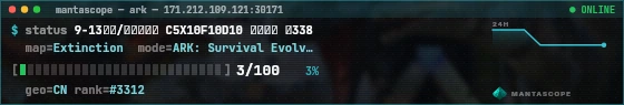 Console badge preview