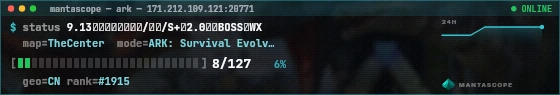 Console badge preview