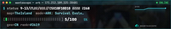 Console badge preview