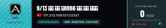 Strata badge preview