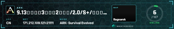HUD badge preview
